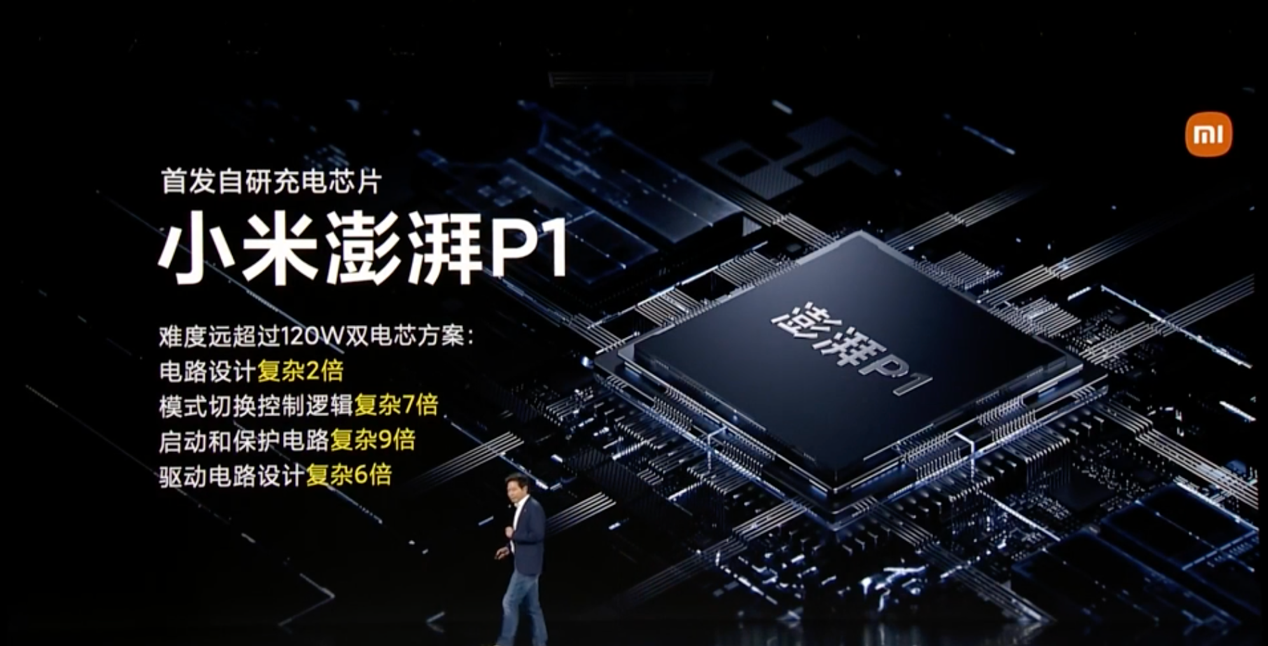 小米12 pro cpu怎么样 6C9157482E38A260C48D51032743124F1403DAFB_size827_w1268_h646.png