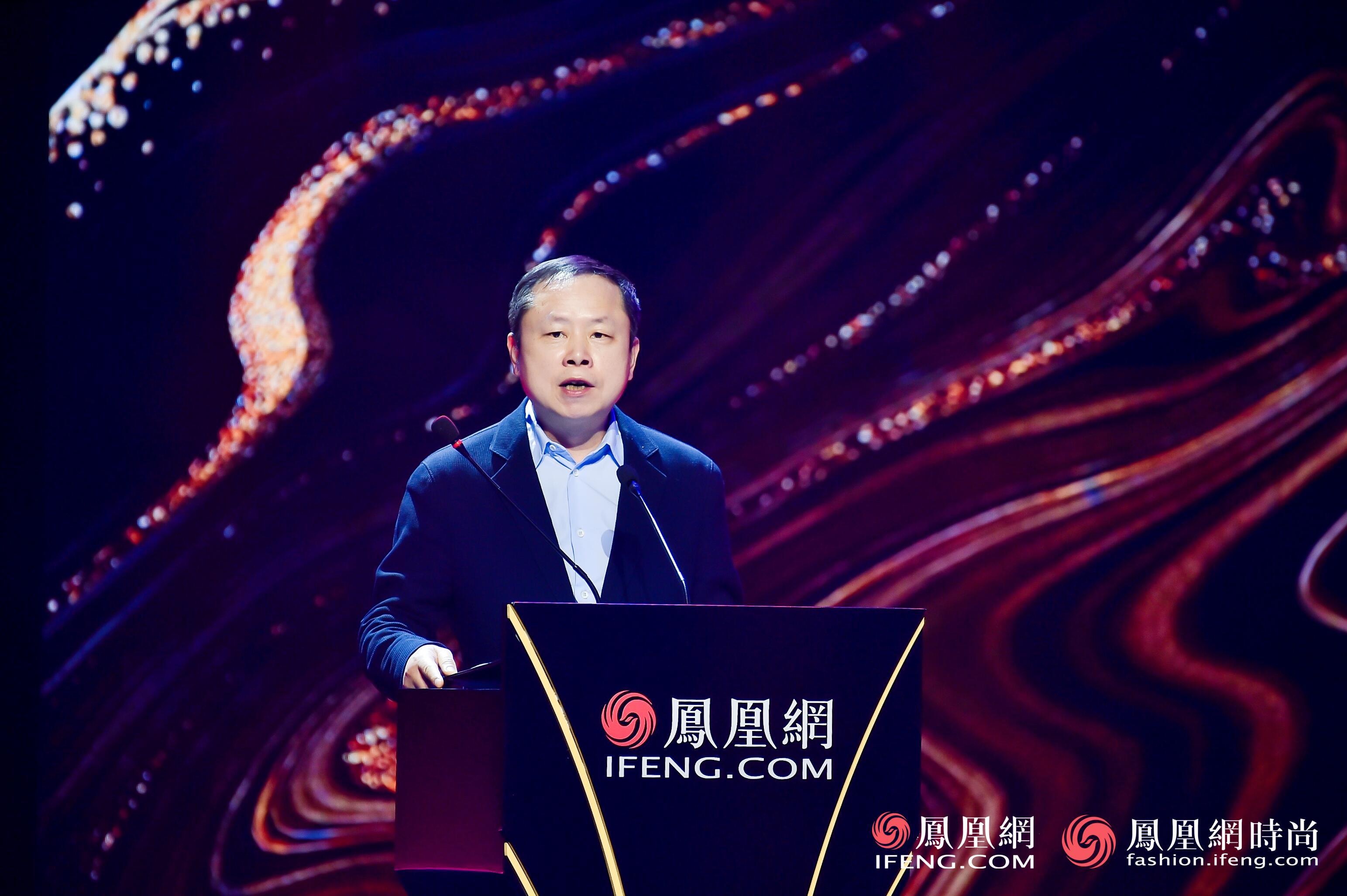 2021凤凰网时尚之选颁奖盛典凤凰网高级副总裁刘春致词