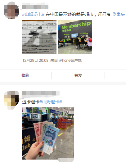7180EFCA5B3816BDFB477B3E74A5D61488E9A463_size121_w406_h538.png