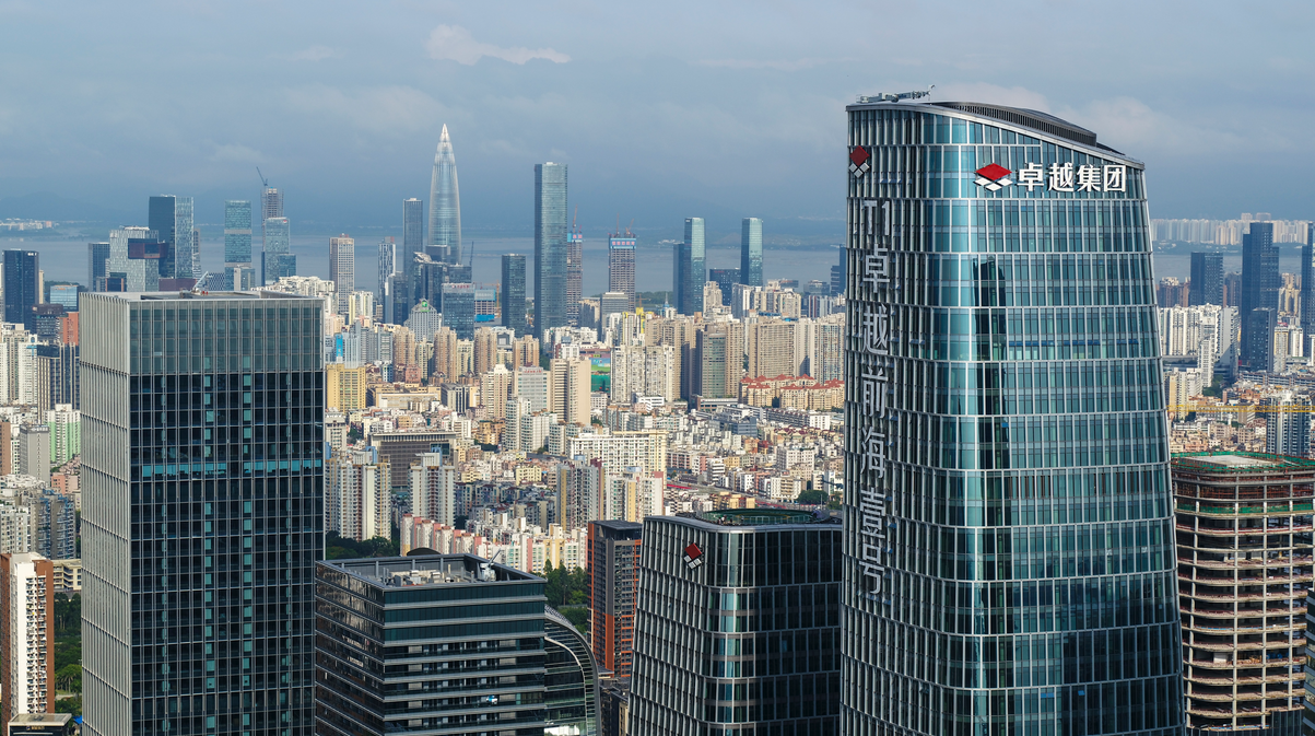 华南首个获得国际LEED金级认证的写字楼,总建筑面积约48万平方米,集超甲级写字楼、五星级酒店、购物中心,国际公寓为一体。