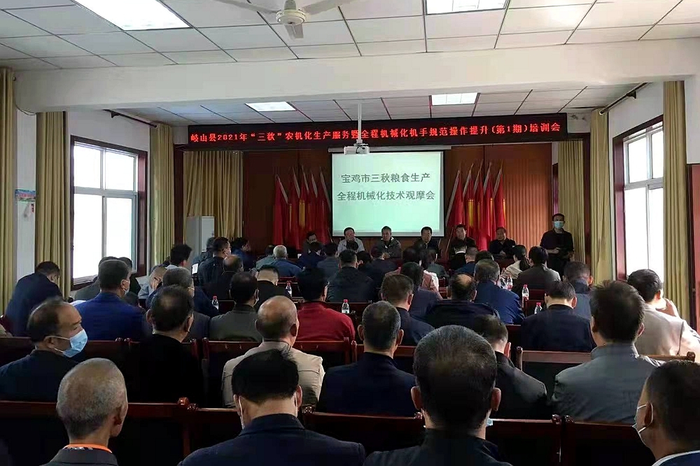 为“新农人”配上新装备 宝鸡大力推进农机服务产业化