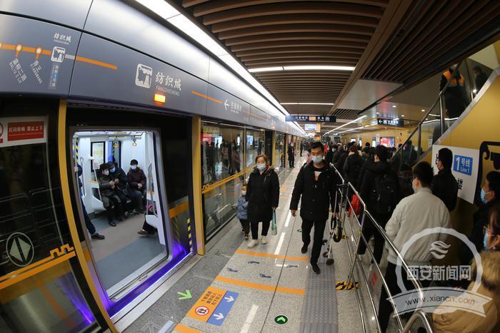 40481万人次西安地铁客运量再创新高