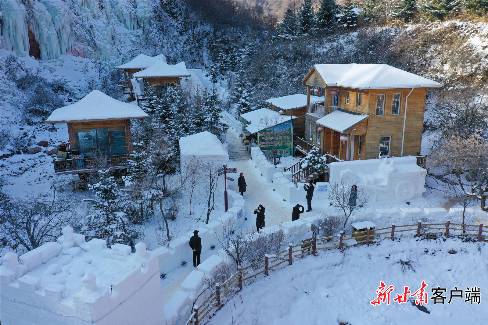 西部雪谷&middot;红火渭源