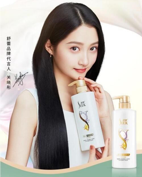 舒蕾蚕丝白宝瓶柔顺丝滑青春环游记3关晓彤造型太美了