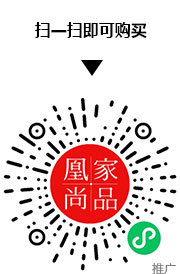 凰家尚品微信小程序二维码
