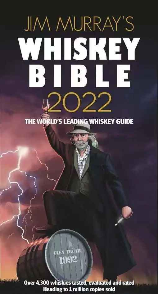 《2022年<em>威士忌</em>圣经》低调发布，年度最佳<em>威士忌</em>揭晓