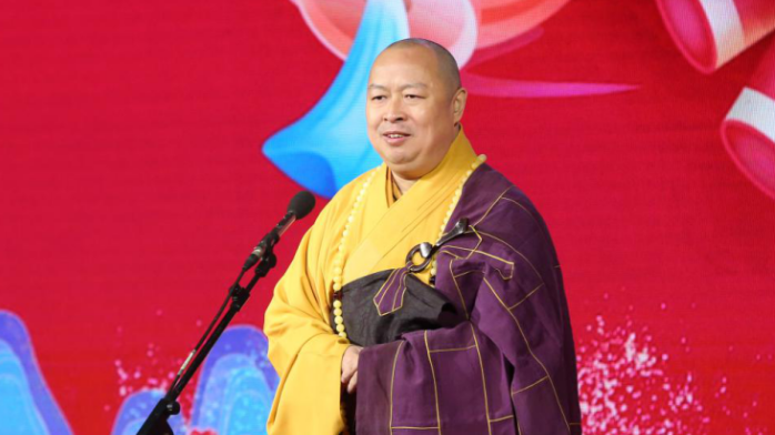 印顺大和尚的新年祝福一串顺