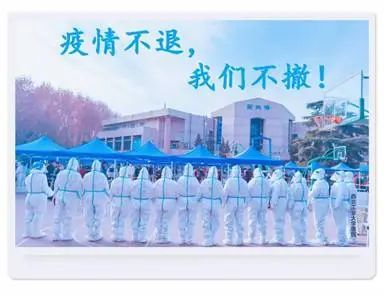 寒风中 他们在为我们志愿服务