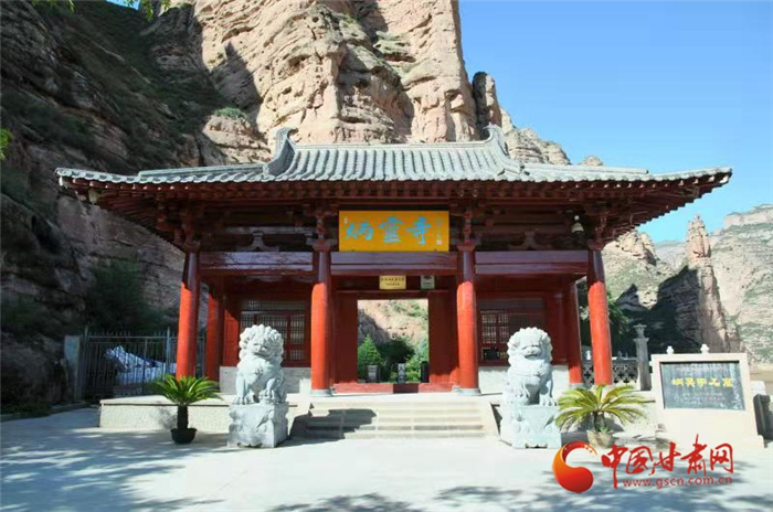 喜讯!临夏一旅游区晋升国家5A级景区