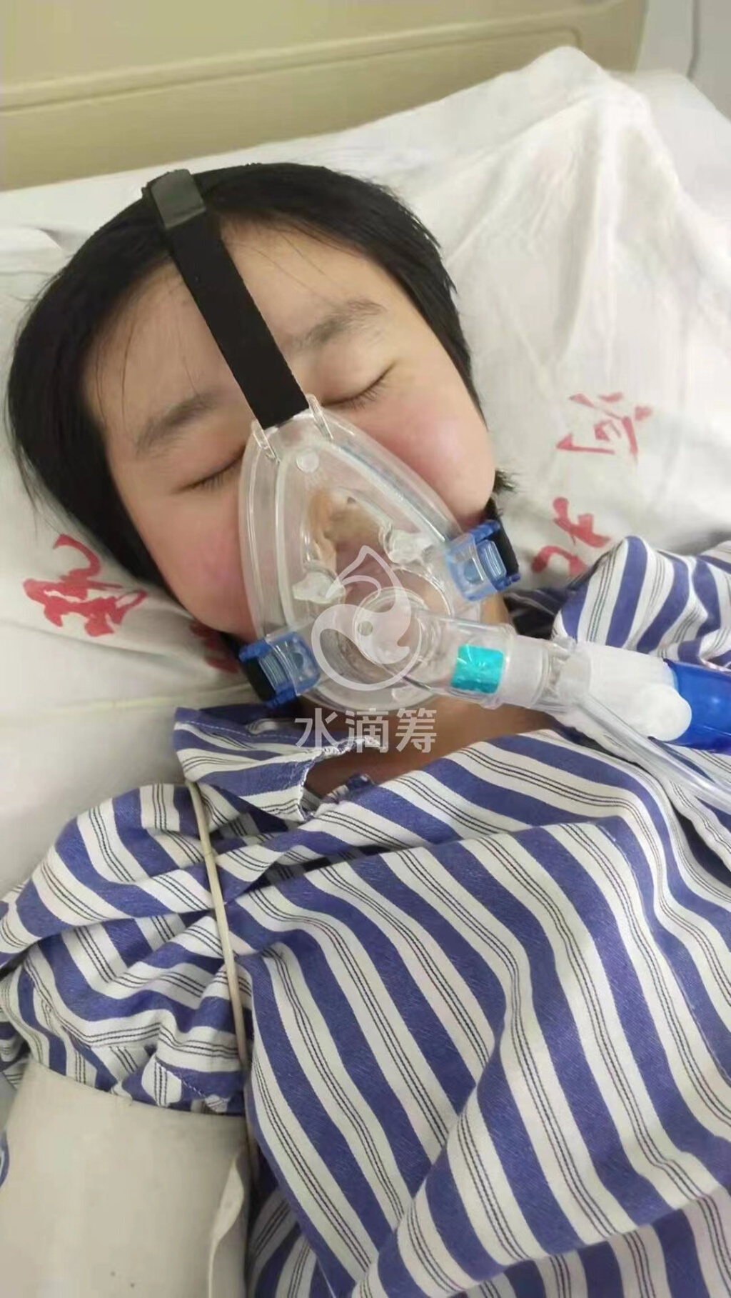 被姐夫投毒女孩暂无生命危险 恢复后仍可能有多种后遗症