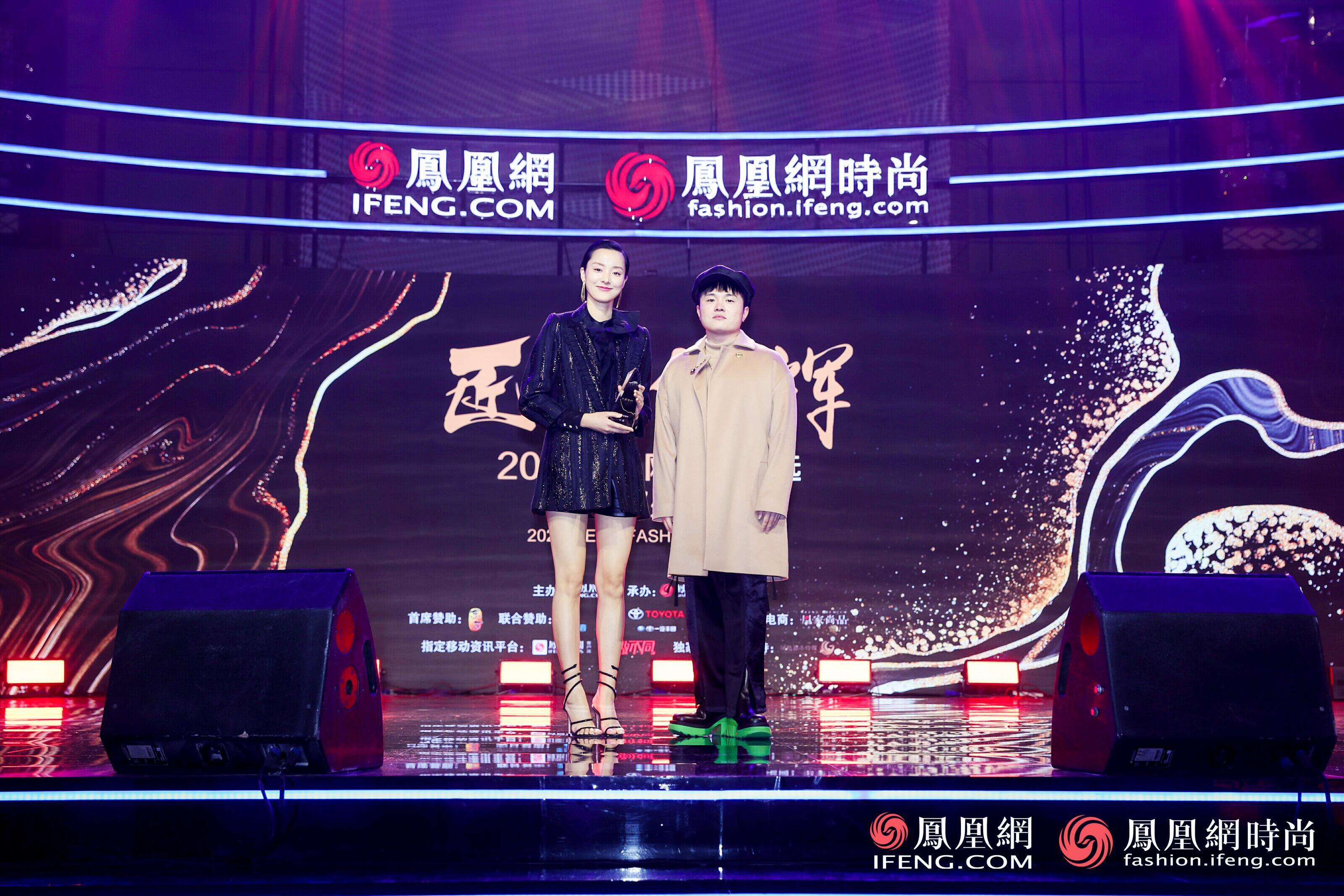 裴蓓荣获2021凤凰网时尚之选年度致敬模特