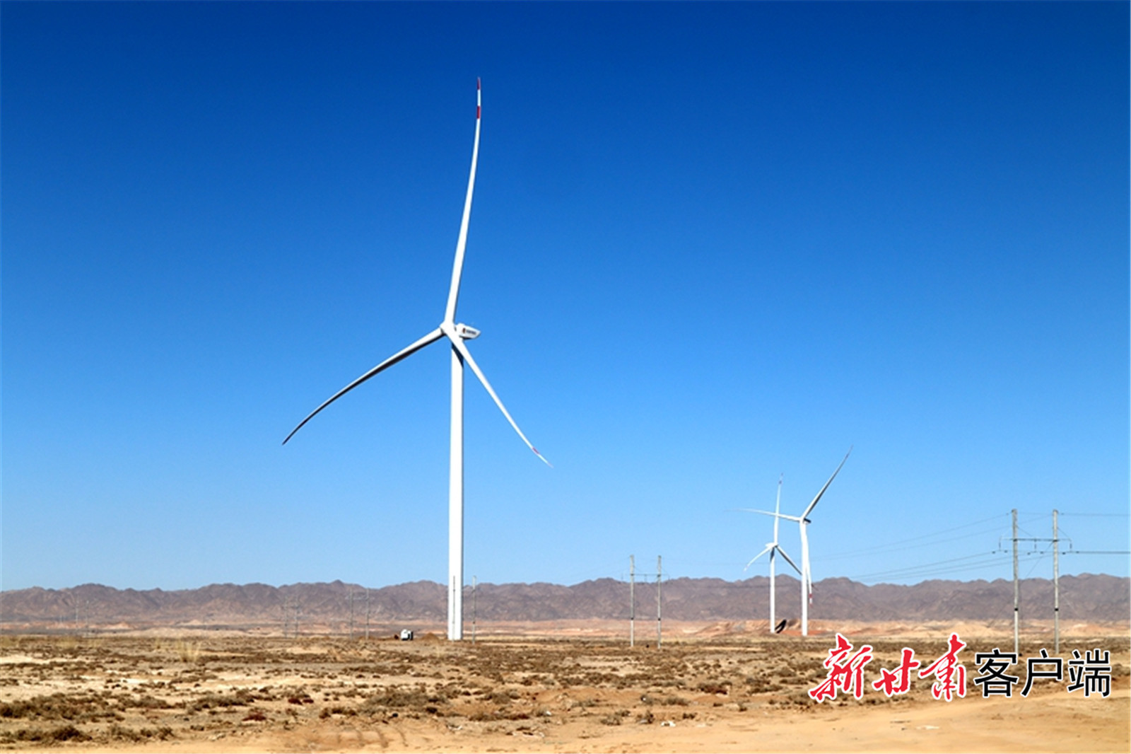 临泽天恒新能源公司50兆瓦风电项目建设现场