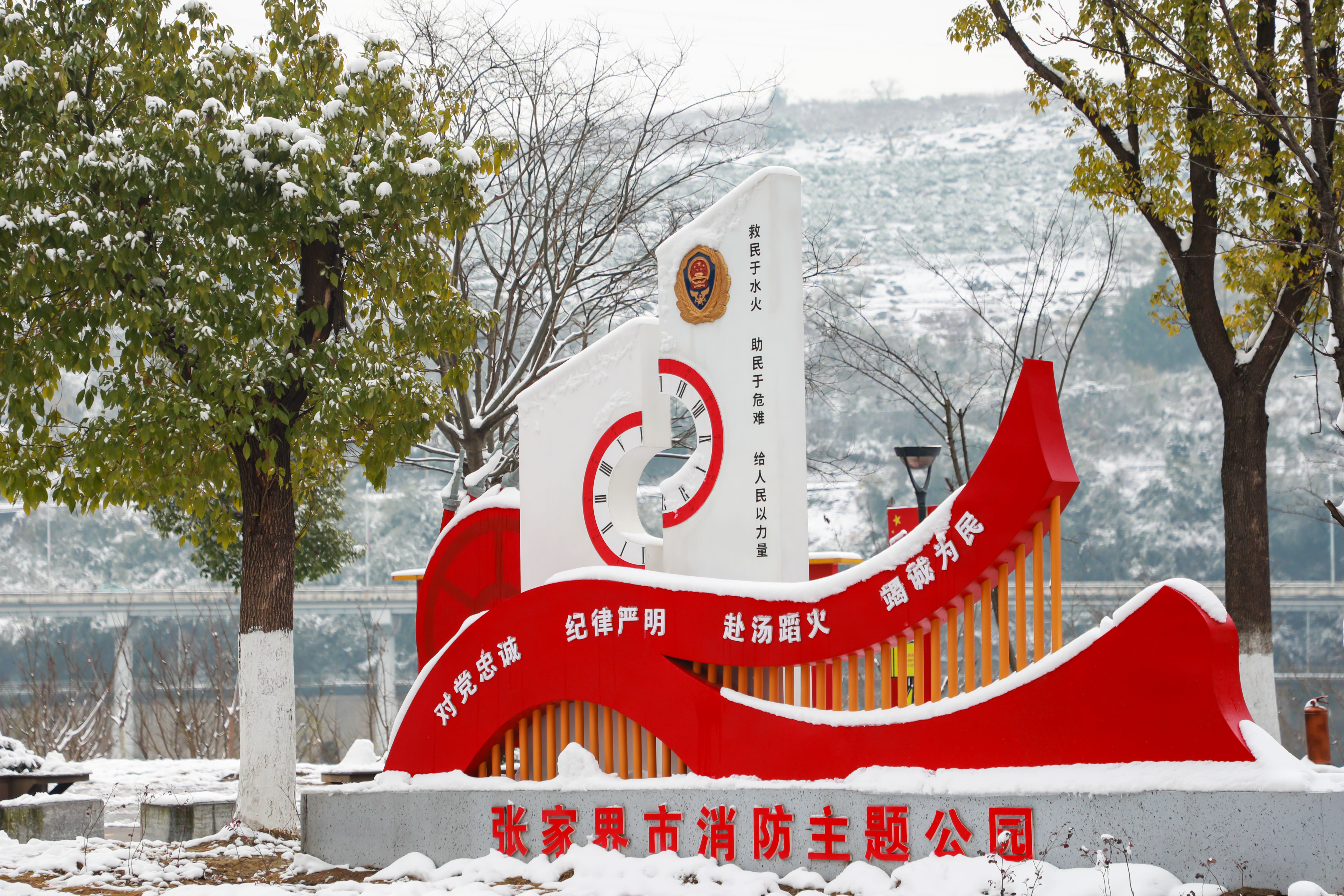 湖南新增1家消防主题公园