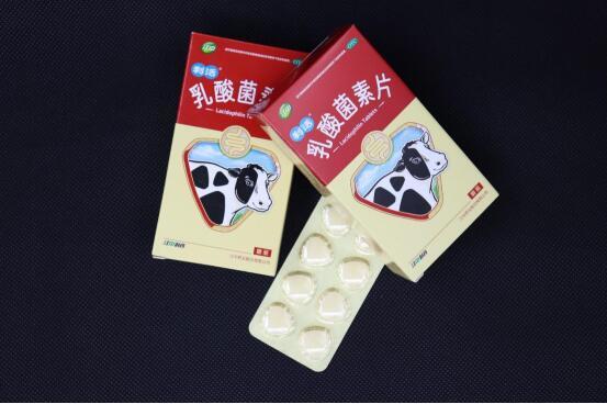 乳酸菌素胶囊塞药图片