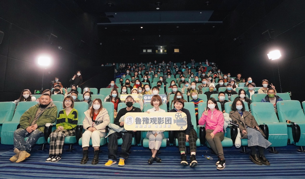 鲁豫观影团X电影《最初的梦想》 “试过”比输赢更重要_凤凰网