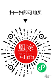 凰家尚品微信小程序二维码