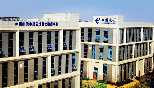 “三朵云”来了 全省规模最大数据中心集群呼之欲出