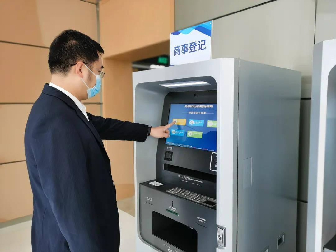 烟台莱山区政务服务大厅新址正式投入使用