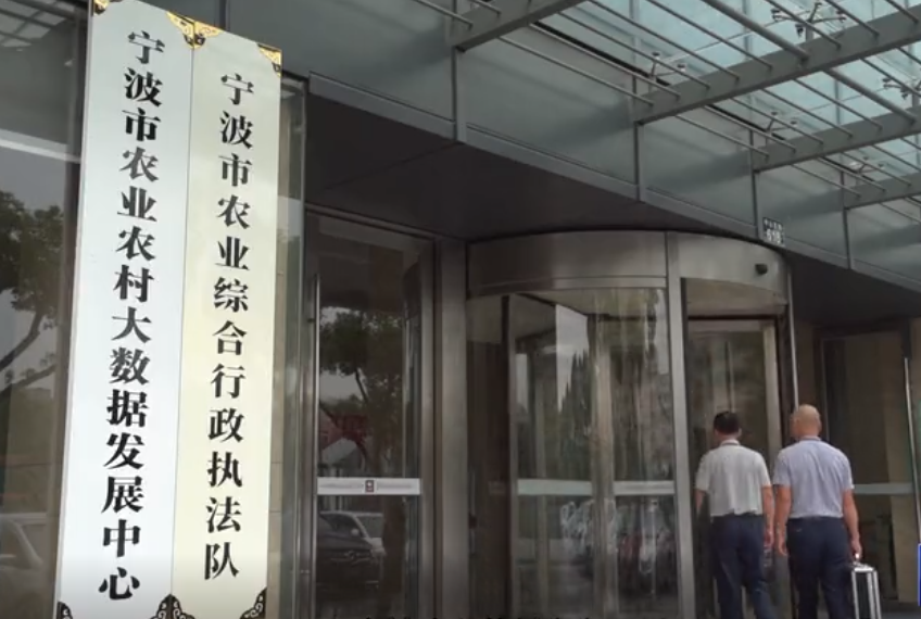 农业“芯片”知识产权第一案   “甬优” 种子的诱惑