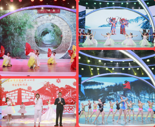 有看点 有惊喜丨《激情冰雪 相约冬奥——迎接北京2022年冬奥会特别节目》成功录制