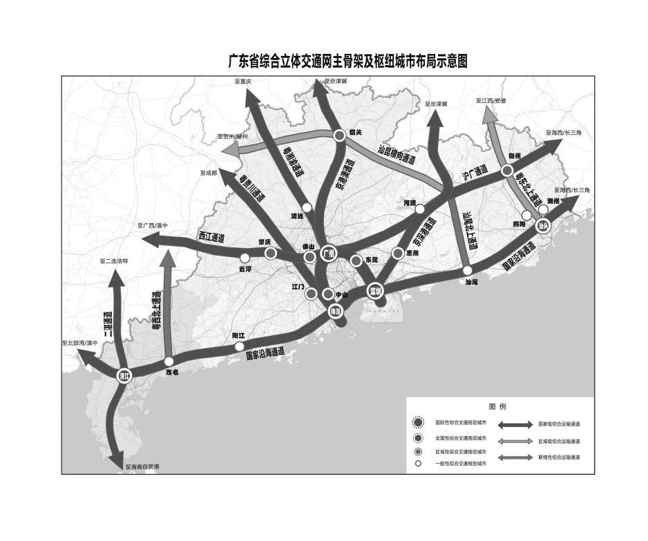 广东交通网规划纲要公布 ——凤凰网房产茂名