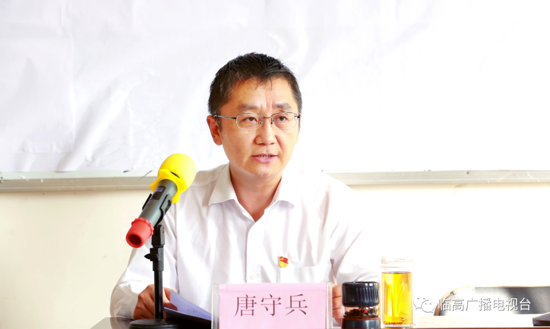 临高县县长唐守兵以实际行动贯彻落实全会精神高质量高标准推进海南
