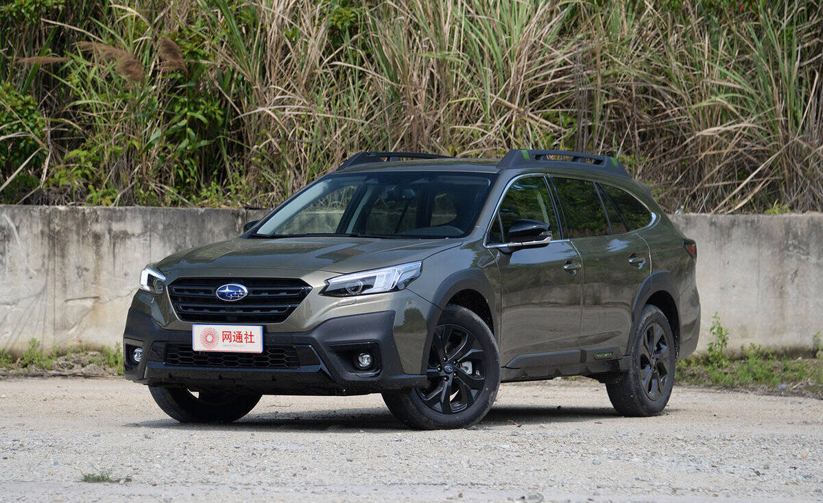 增珠光宝石蓝配色斯巴鲁新款傲虎售3128万元起