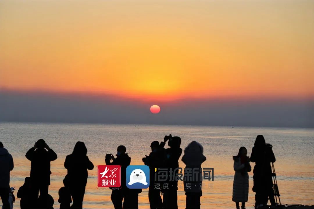 你好2021在日照迎接新年第一缕曙光