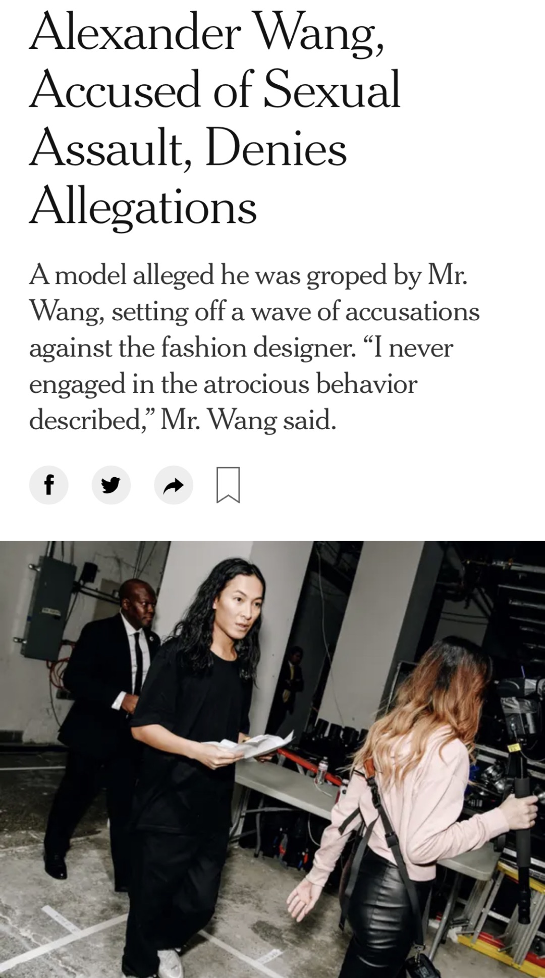 華裔設計師alexanderwang否認性騷擾指控沒有任何證據