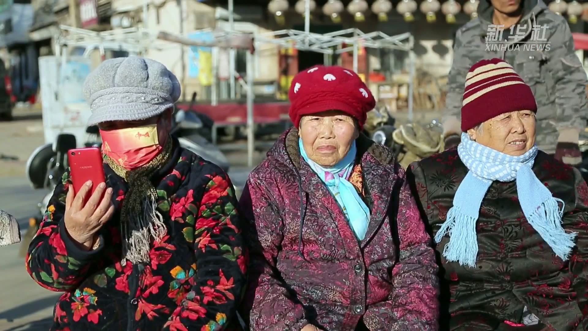 百年好合 | 百年•百姓——中国百姓生活影像大展作品选登--中国摄影家协会网
