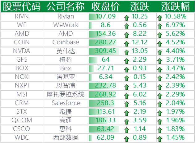 EFDED845C8243AE56F3CC6459792D2CCA3CDA932_size104_w631_h464.png