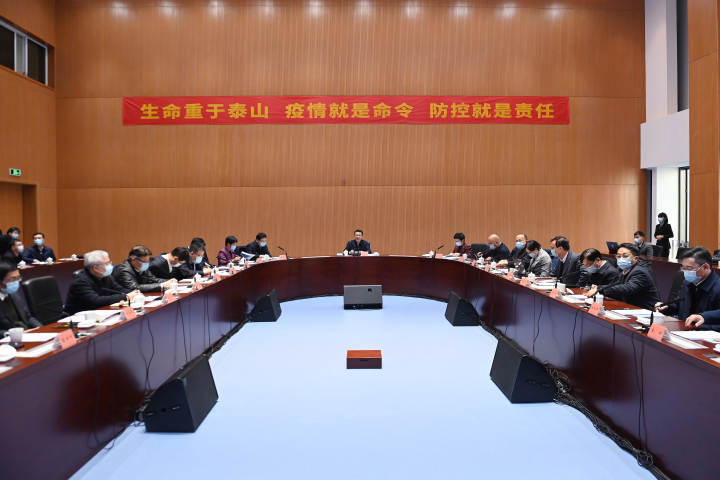 12月29日，浙江省委书记袁家军主持召开生物安全建设工作座谈会。胡元勇 摄