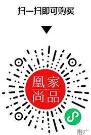凰家尚品微信小程序二维码