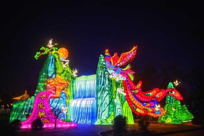 花灯映雪 南湖美翻