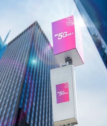 长江和记旗下电讯品牌「3」在世界各地推出5G服务。