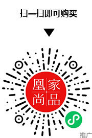 凰家尚品微信小程序二维码