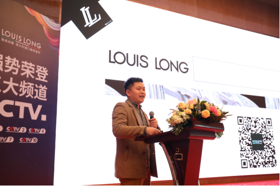 louis long路易诗兰艺术涂料2021新品阵容曝光|一路向前!