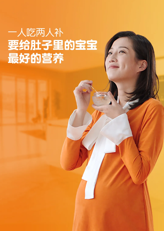 小鸟鲜燕为什么要做专业孕妇燕窝