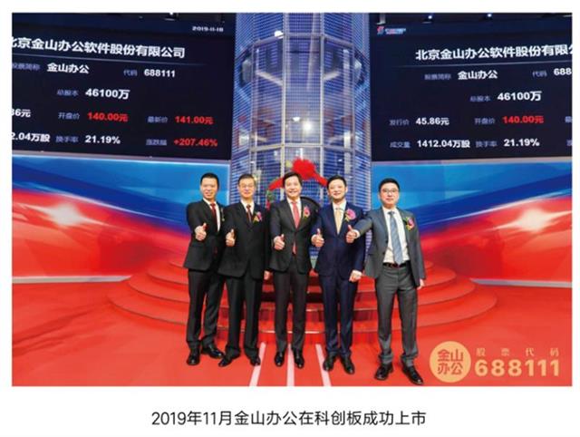 总投资超300亿!今天 武汉这两大重点项目同时开工凤凰网湖北_凤凰网