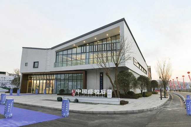 再铸文旅新名片 卓尔绿松石小镇盛大开街