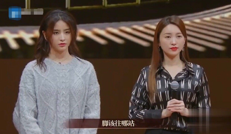 金莎粉丝群暗讽章子怡，疑浙江台工作人员回应：红不了是有原因的