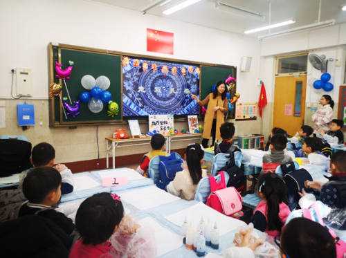 与扎染邂逅,享劳动乐趣--青岛市实验小学