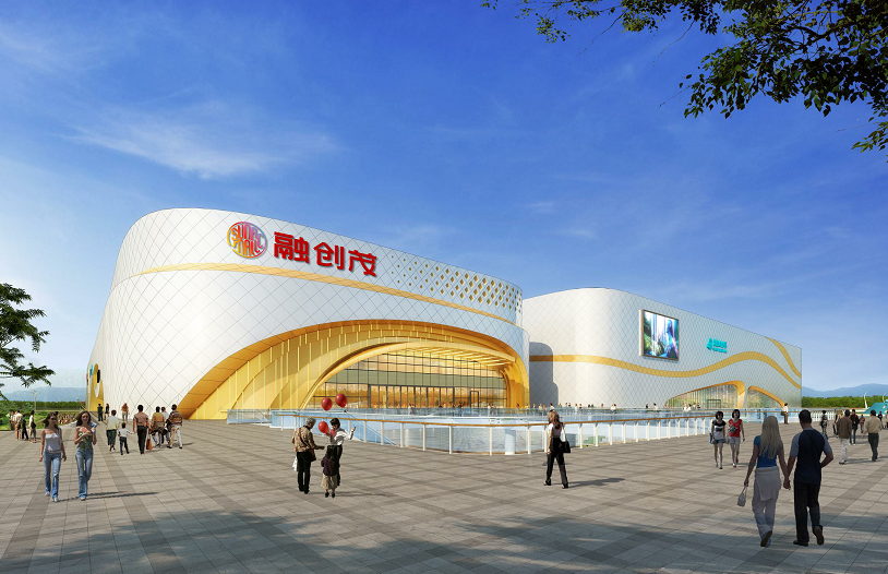 济南融创茂效果图