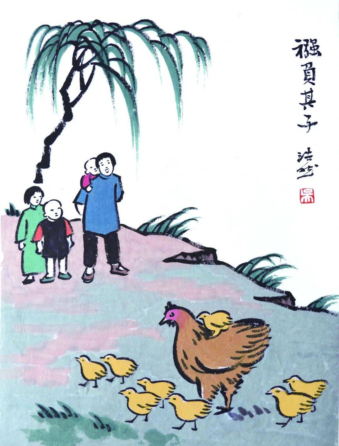 难得一见丰子恺十二生肖漫画