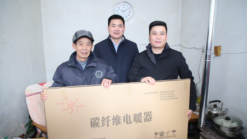 寒流很冻人，他们真暖心——历下区新联会网络人士分会、泉城路分会开展暖冬慰问活动