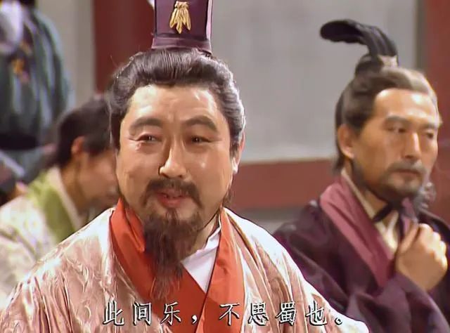 阿斗的野望活着