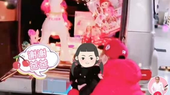 主持人涂磊为5岁女儿庆生！上<em>百万</em><em>座</em><em>驾</em>意外曝光，后备箱塞满礼物 - 球会体育