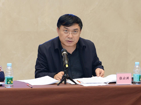 西双版纳州贯彻落实云南省民族团结进步示范区建设条例实施细则