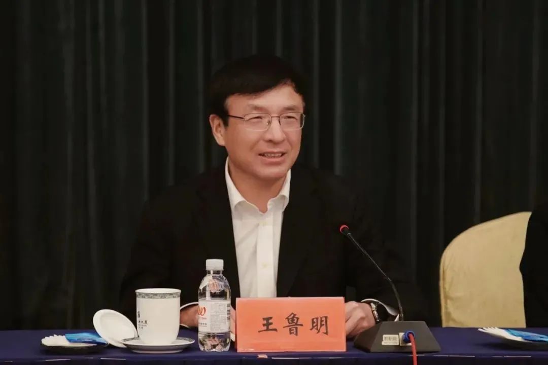 青岛市委副书记王鲁明职务调整