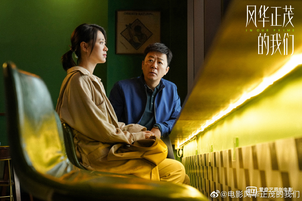 图片来自官方微博